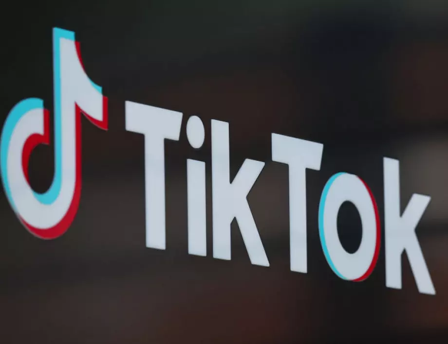 Шефът на "ТикТок" и еврокомисар Вестагер обсъдиха шпионирането в интернет 