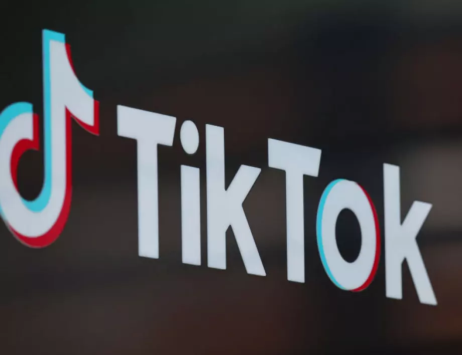 И евродепутатите получиха забрана да ползват TikTok на служебните устройства