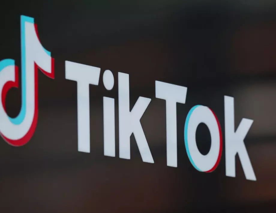 САЩ разследват компанията майка на TikTok за шпиониране на журналисти