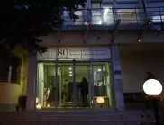 Прокуратурата не откри кой и какво е разменил в "Шейново" - спря разследването