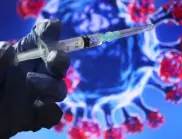 Започва ваксинацията на възрастните хора с новата ваксина срещу COVID-19