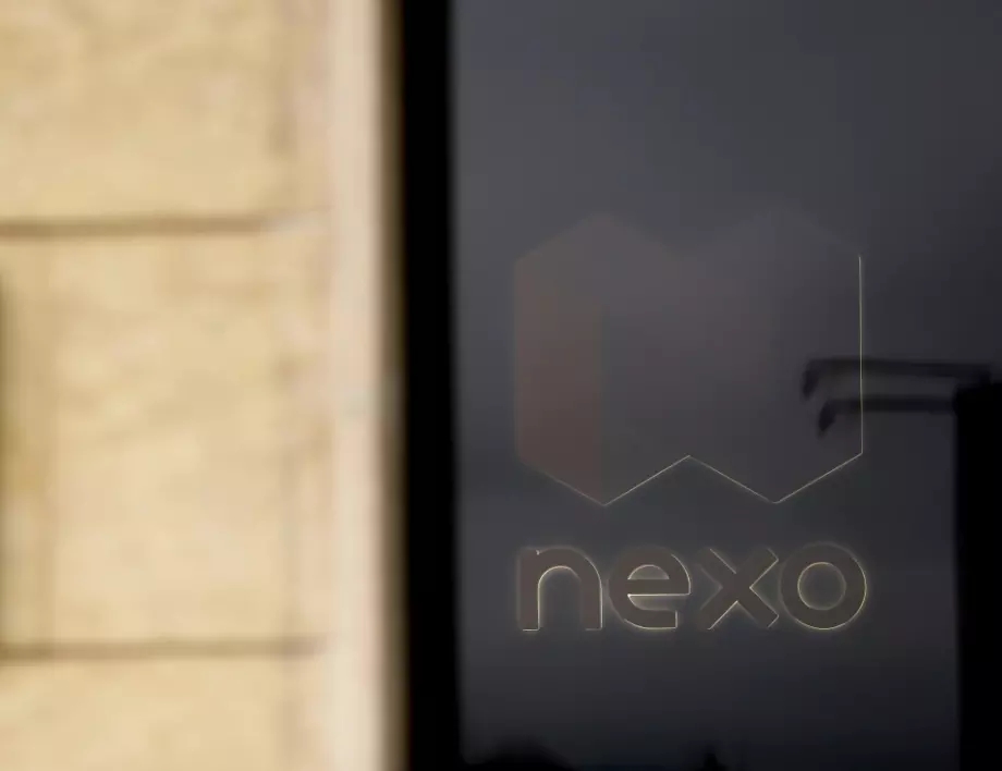 Задържаните по случая "Nexo" обжалват гаранциите си от по 1 млн. лв.