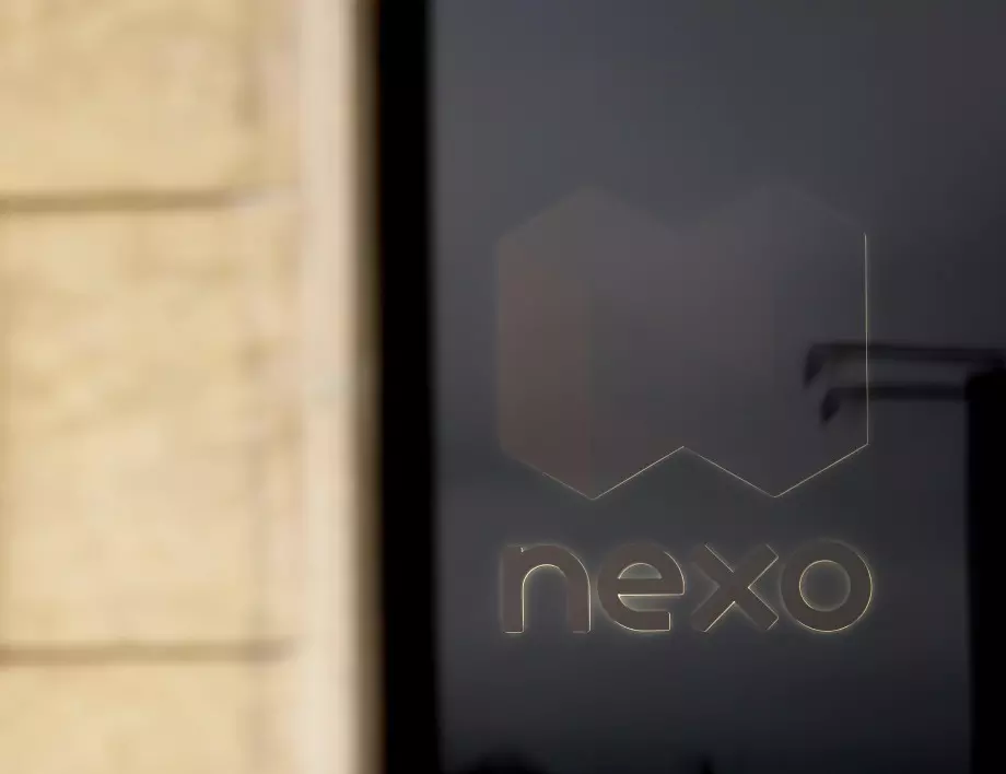 НАП е открила "големи дългове" на българското дружество на Nexo