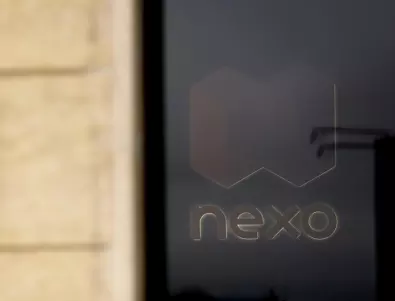 Прокуратурата изпрати заповед за задържането в Сърбия на двама от собствениците на NEXO