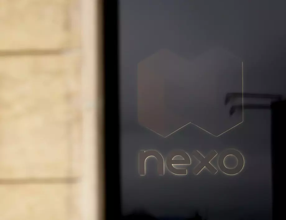 Прокуратурата изпрати заповед за задържането в Сърбия на двама от собствениците на NEXO