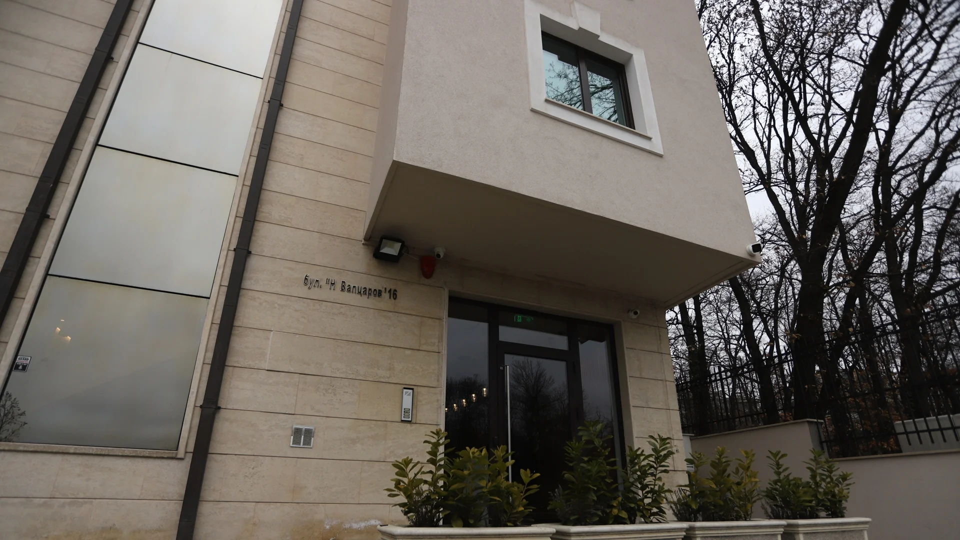 Най-важните новини за деня: 24 януари 2024 г.