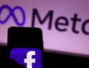Meta планира нови масови уволнения