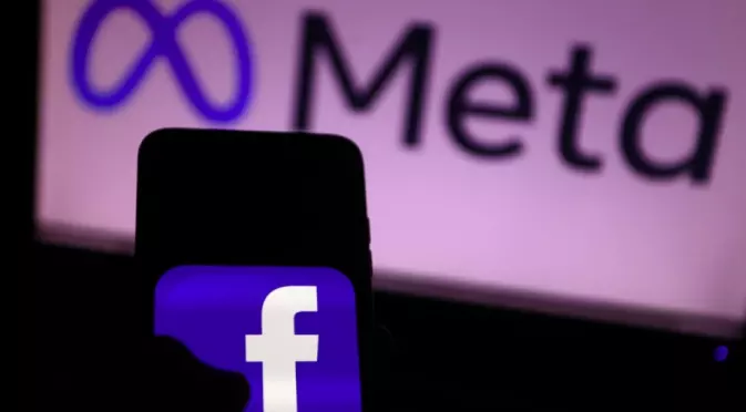 "Мета" има план: Ще ни подслушват по-трудно във Facebook и Инстаграм 