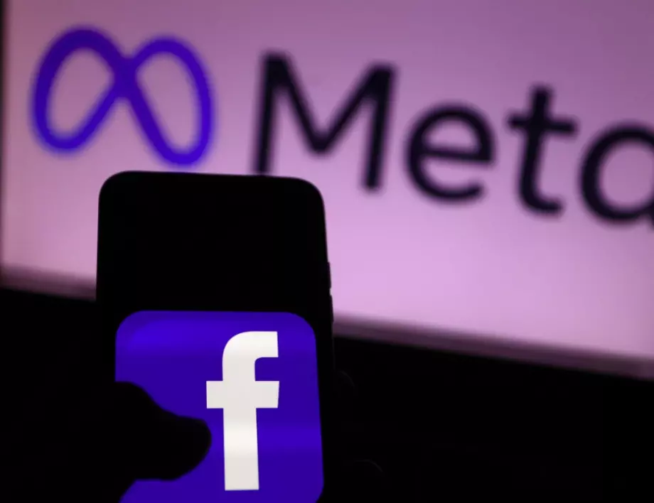 "Мета" има план: Ще ни подслушват по-трудно във Facebook и Инстаграм 