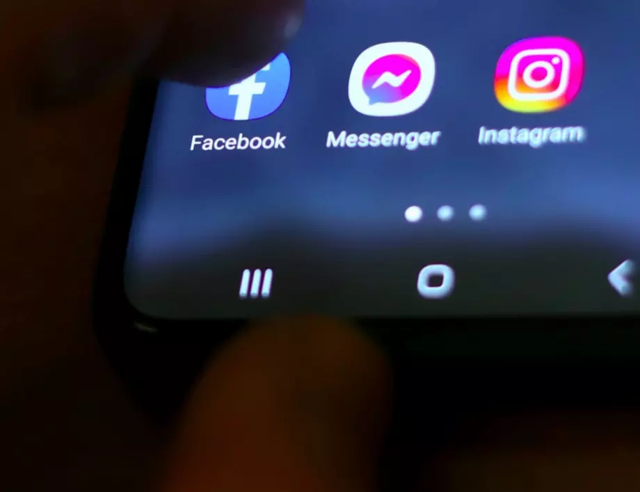 Meta с нови ограничения за тийнейджъри във Facebook и Instagram