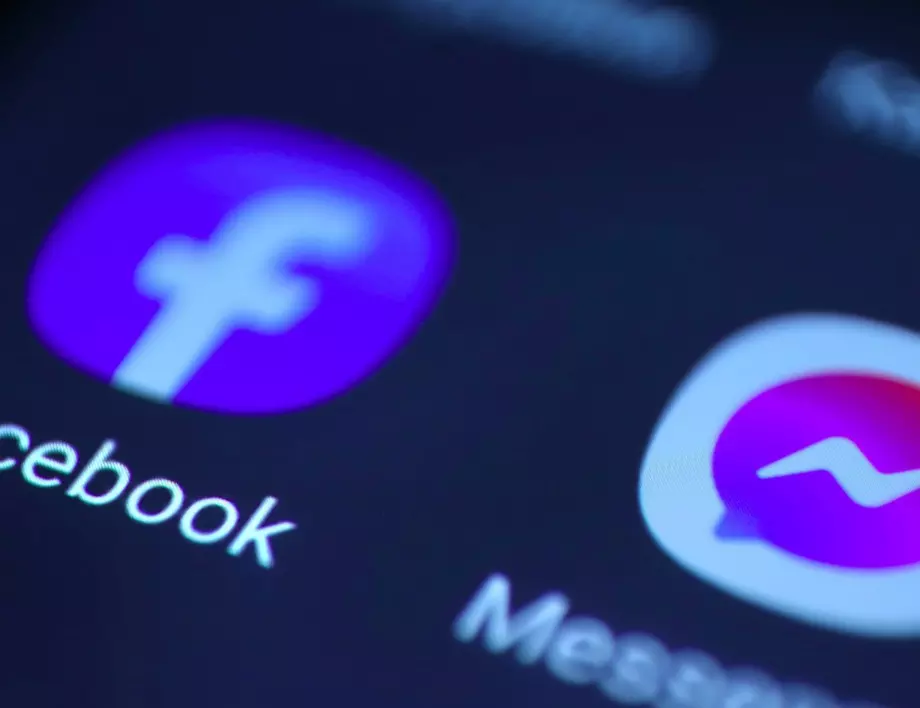 Facebook се срина, има проблеми и с Instagram и WhatsApp