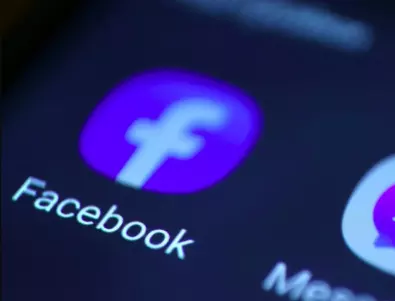 Мета спира достъпа на канадците до новини във Фейсбук 