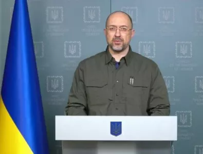 Киев и ЕС подписаха меморандум за помощ в размер на 18 млрд. евро 
