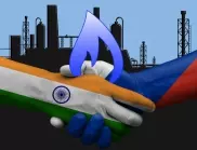 Индия разиграва Русия - купува петрол с отстъпка, а парите си връща обратно