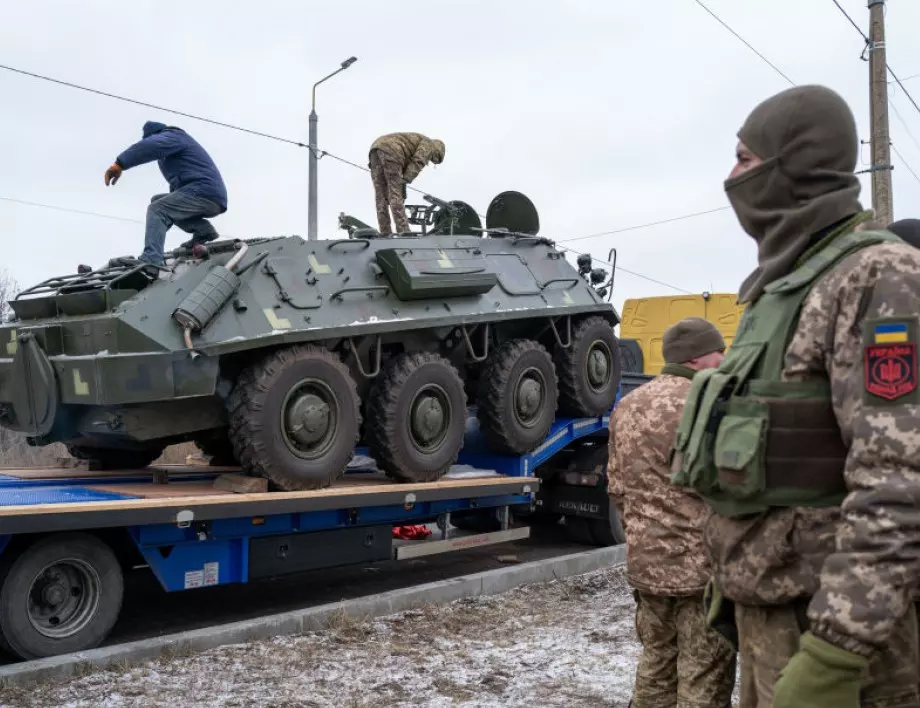 Помощта за Украйна - защо е незначителна спрямо други войни