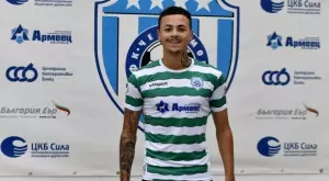 Официално: Черно море се подсили с още един бразилец