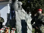 Асеновградчани отбелязват 145 години свобода