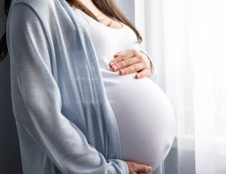 Какво никога не трябва да се прави по време на бременност?
