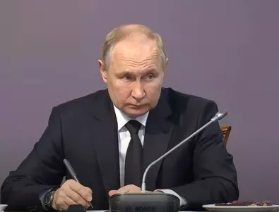 Путин обвини Запада в желание да раздели Русия на части и да я завладее