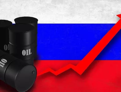 Намаляване на тавана на цената на руския петрол с близо 10 долара искат държави от ЕС