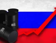 Продажбите на руски петрол за Индия са се увеличили над 20 пъти 