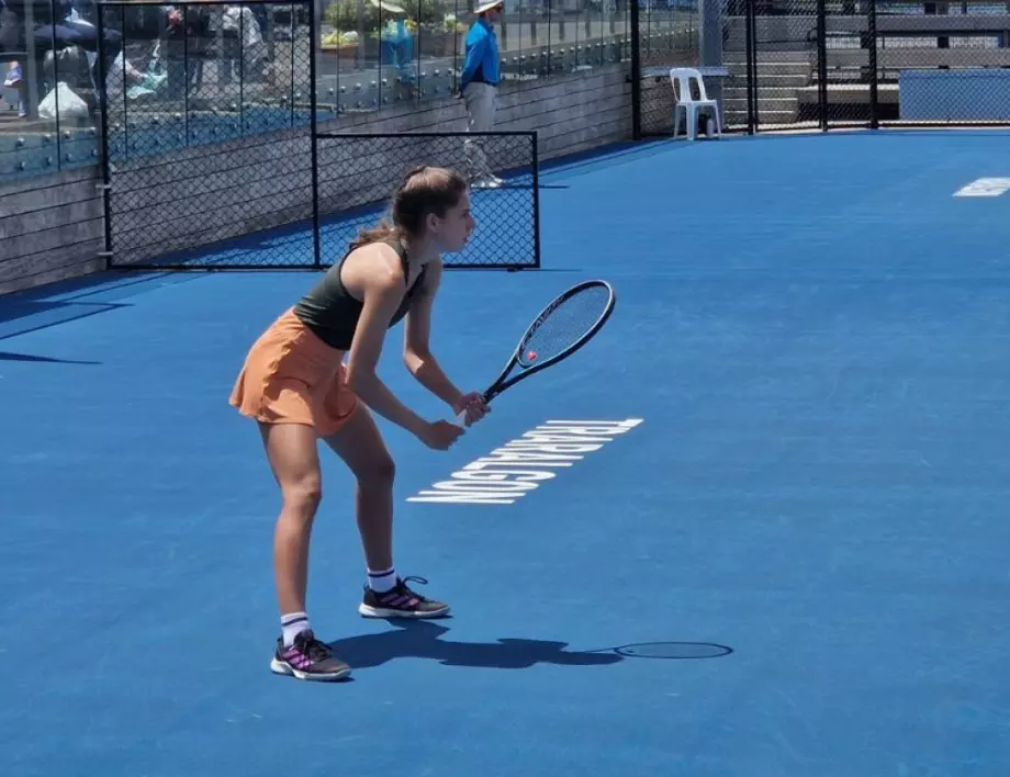 Като "щастлив губещ": Елизара Янева влезе в основната схема на Australian Open!