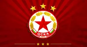 Официално: С глаголица и злато, новият екип на ЦСКА е в продажба