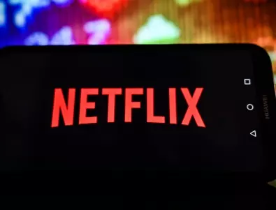 От Netflix се похвалиха с над 232 милиона абоната