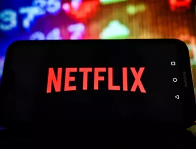 Netflix инвестира 2,5 млрд. долара в южнокорейско съдържание
