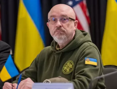 Резников: Пентагонът ще получи до дни доклада на Украйна за използването на касетъчните боеприпаси
