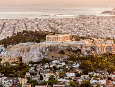Бомбена заплаха опразни съдебен комплекс в Атина
