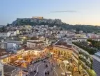 Извън Атина: Кой е най-големият град в Гърция