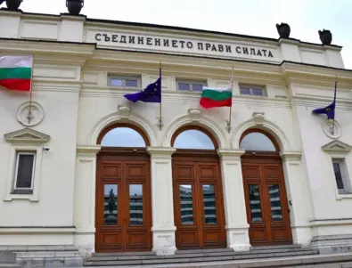 Кой и защо пръска отрова, страх и агресия в България