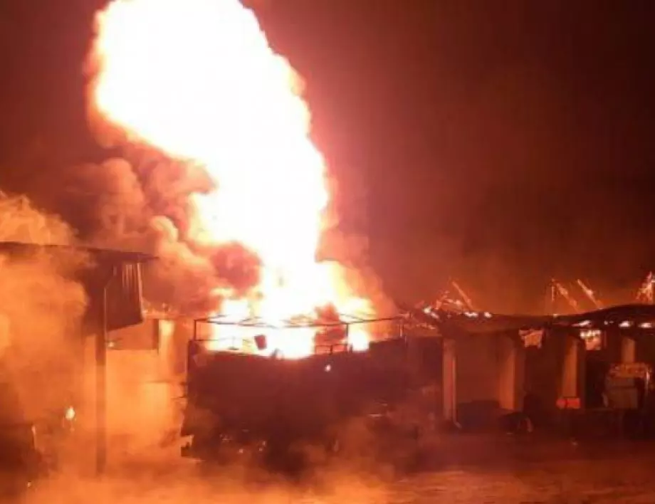 Пожар в сградата на "прокуратурата на ДНР" в Донецк (ВИДЕО)