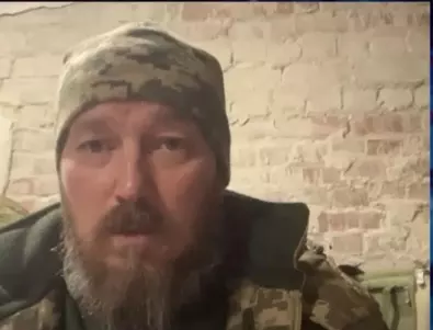 Заповедите не се обсъждат: Украинският отряд на Мадяр е изтеглен от Бахмут (ВИДЕО)