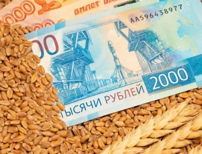Най-големите западни износители на руско зърно напускат Русия