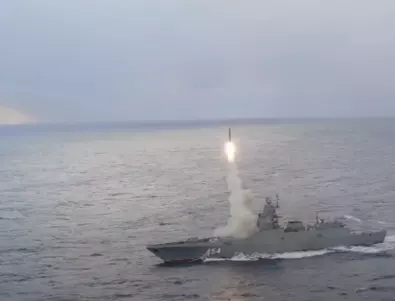 Русия за първи път използва хиперзвукова ракета „Циркон“, твърди Киев (ВИДЕО)