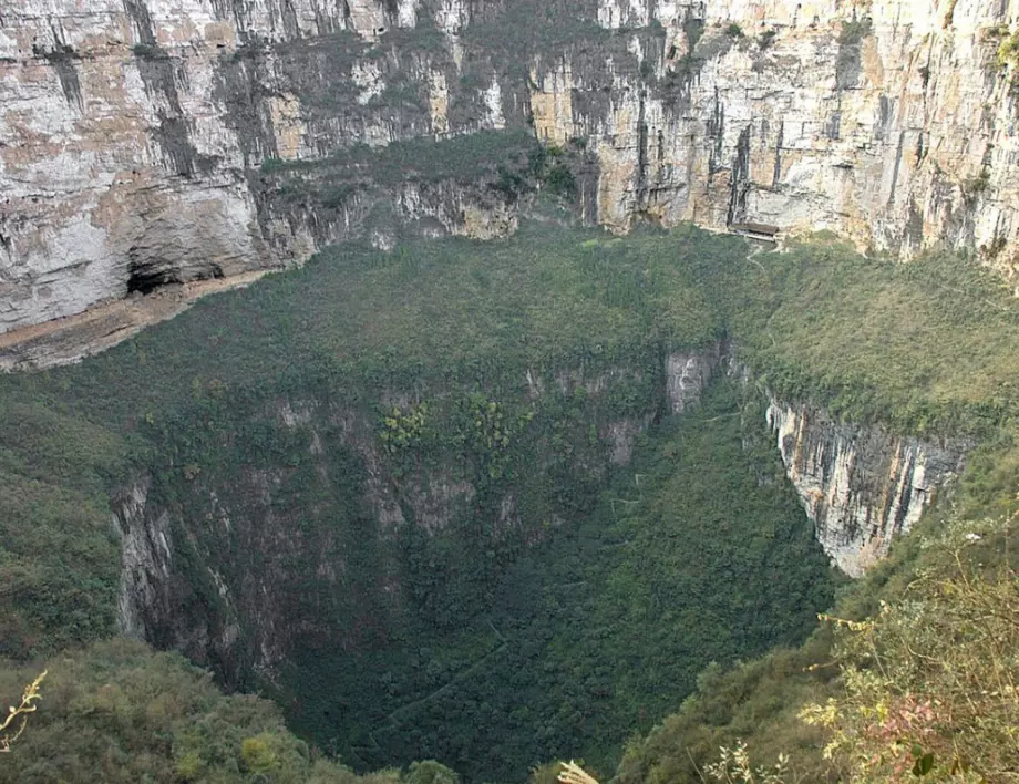 Тайнствената "Небесна бездна" в Китай: най-дълбоката дупка в света