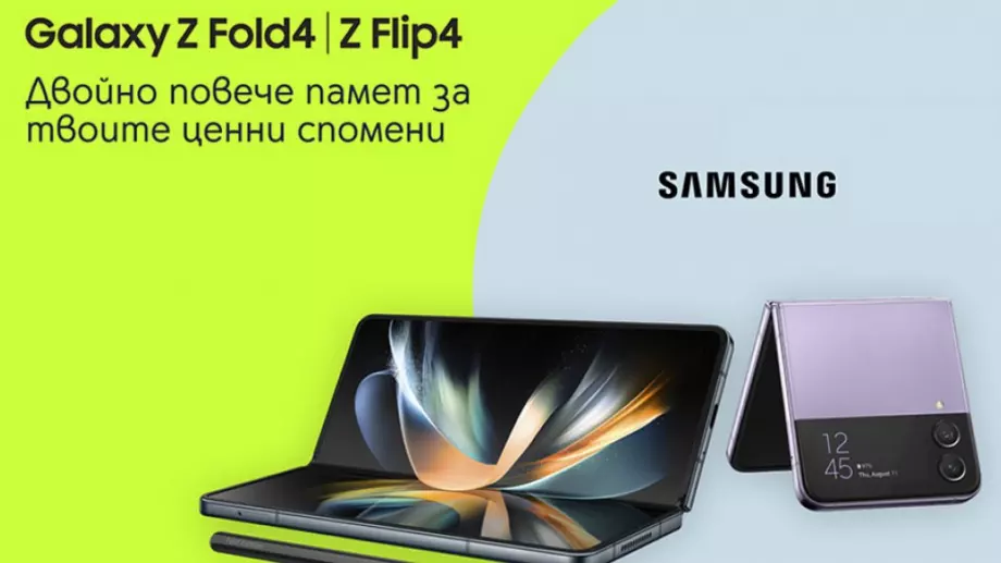 samsung z flip yettel