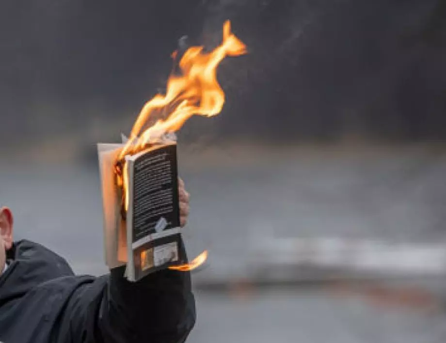Пак замислят подпалване на Корана утре в Стокхолм