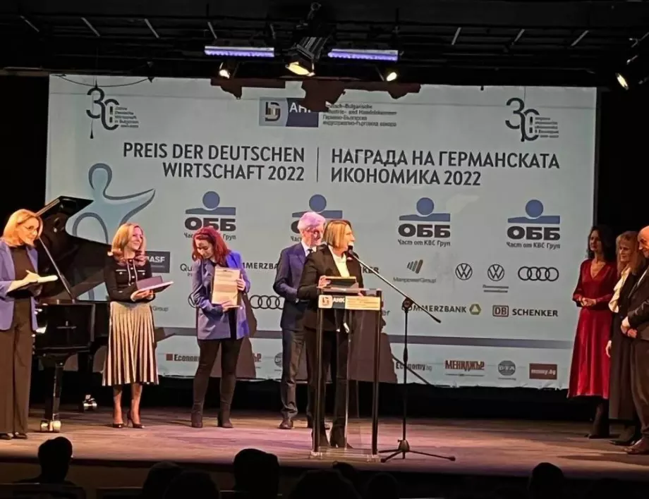 Германо-българската търговска камара награди гимназията по програмиране в Бургас