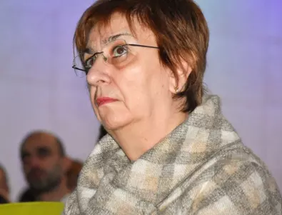 Проф. Екатерина Михайлова: Вариант е главният прокурор да бъде към Върховния касационен съд
