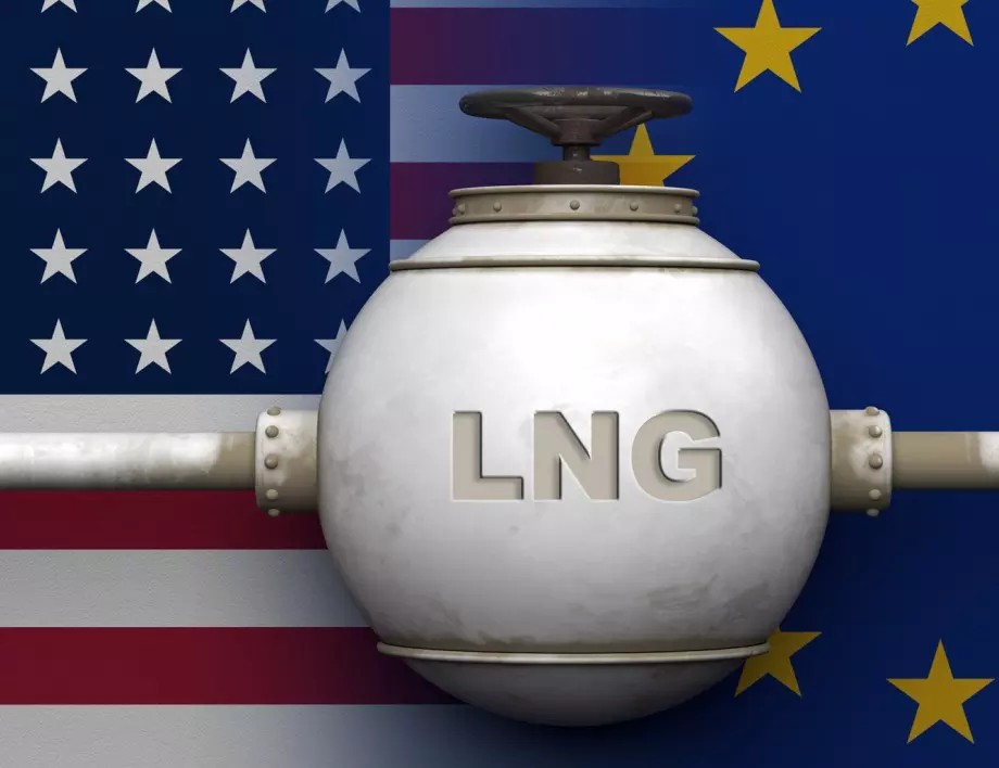 ЕС обявава търг за купуване на газ през април 