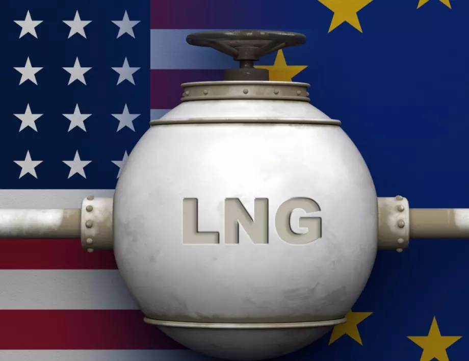 "Още няколко десетилетия": ЕС ще зависи от американския втечнен природен газ