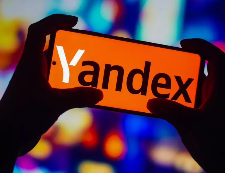 Москва глоби руската търсачка "Яндекс"