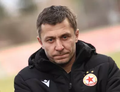 Саша Илич обяви голяма раздяла в ЦСКА, но и постави амбициозна цел
