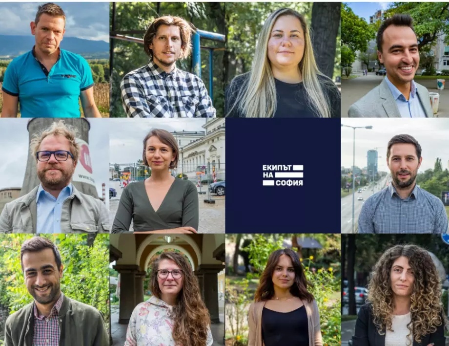 "Екипът на София" иска да преобрази столицата: Имаме решения за над 400 проблема (ВИДЕО)
