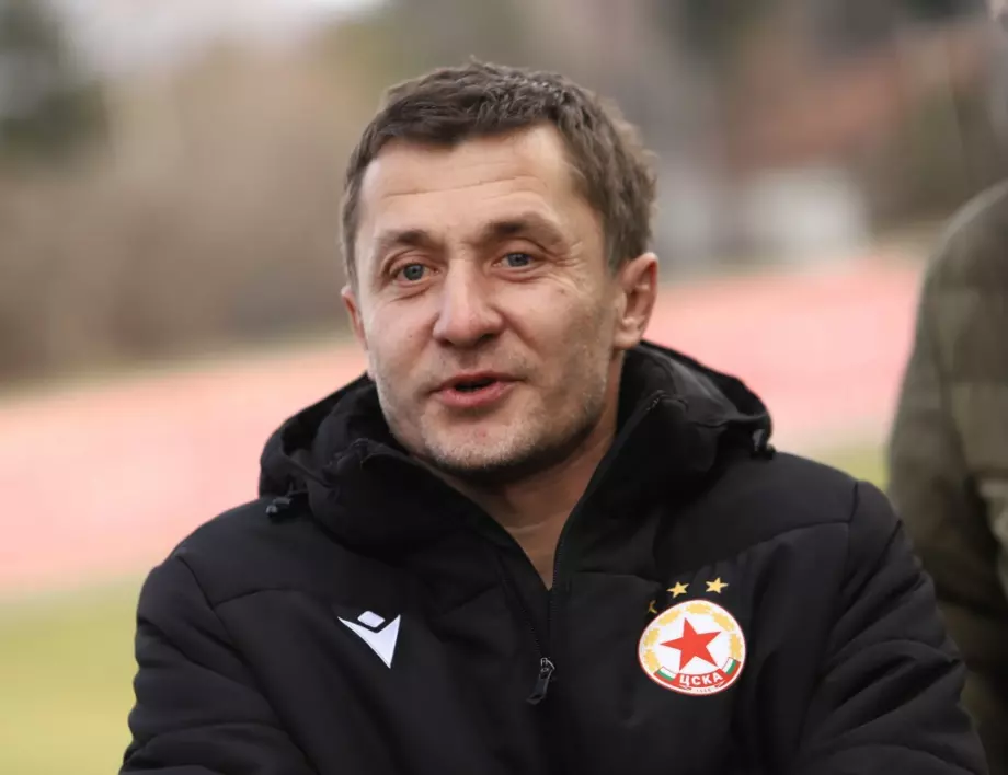 Официално: ЦСКА плати колосална сума и се сдоби с нов нападател (ВИДЕО)