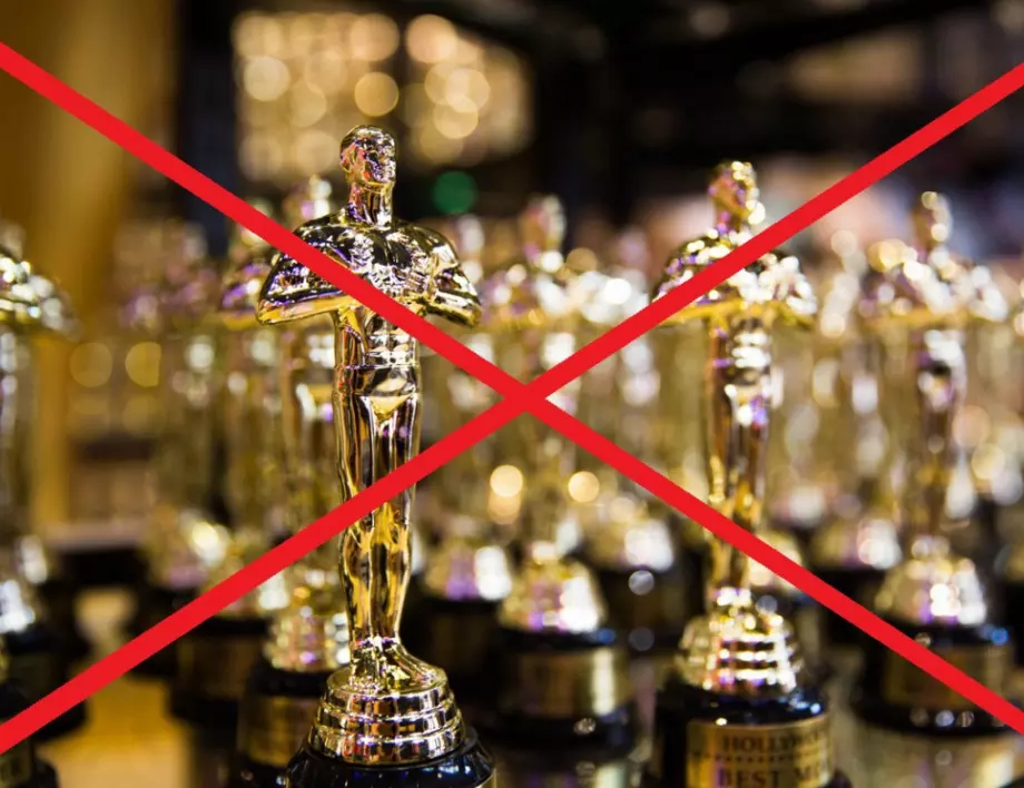 Ще има ли дисквалификация на "Оскар"-ите? Вижте анонимните разкрития на членове на Академията