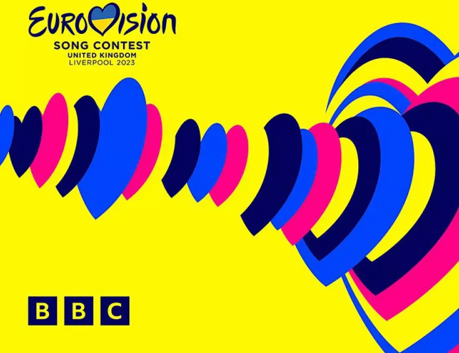 Конкурсът "Евровизия" ще прилича на мащабен рок концерт